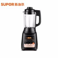 苏泊尔 温养破壁料理机SP21-800