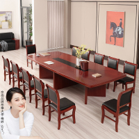 企购优品圆条形板式会议桌简约现代 6米