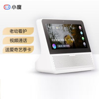 小度 智能屏AIR 触屏音箱 蓝牙/WiFi音响