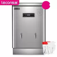 乐创ZK-60 商用开水器(发泡款)