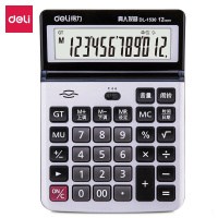 得力(deli)大屏幕12位数语音计算器计算机 办公用品 银灰色1530(西藏国策)