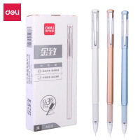 得力(deli)金致系列中性笔签字笔12支/盒 0.38mm全针管A519(西藏国策)