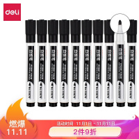 得力(deli)白板笔 可擦易擦 办公教学会议 10支/盒33678 办公用品(西藏国策)