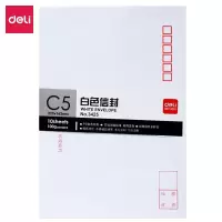 得力(deli)10张7号白色信封 邮局标准信封229*162mm3425-10(西藏国策)