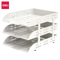 得力(deli)三层小孔距耐用文件座 自由拆卸组装三层文件盘/文件框 牢固耐用 灰色(西藏国策)