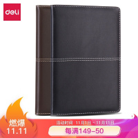 得力(deli)25K112张磨砂商务皮面本 会议记事本笔记本子文具办公用品 黑色3324(西藏国策)