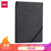 得力(deli)25K96张可插笔绑带皮面本 记事本工作笔记本子文具办公用品 黑色22215（西藏国策）
