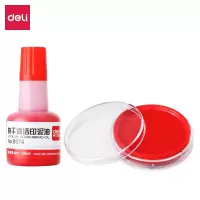 得力(deli)快干印台印油套装 (1*高效快干印油(红)+1*快干印台) 办公用品 33227(西藏国策)