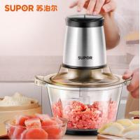 苏泊尔 绞肉机电动不锈钢多功能料理机JR05-300