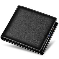 腰带钱包礼盒套装XY08660900