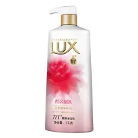力士 娇肤沐浴乳恒久嫩肤 1kg