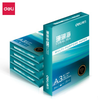 得力（deli）珊瑚海 70g A3 复印纸 中档款打印纸 500张/包 5包1箱（整箱2500张）（西藏国策）