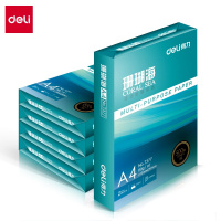 得力(deli)珊瑚海 80g A4 复印纸 中档款打印纸 500张/包 5包1箱(整箱2500张)(西藏国策)