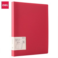 得力(deli)A4/40页乐素彩色资料册 活页插袋文件夹 文件册 学生试卷收纳袋 办公用品72595红(西藏国策)