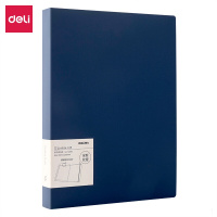 得力(deli)A4/60页乐素彩色资料册 活页插袋文件夹 文件册 学生试卷收纳袋 办公用品72596深蓝(西藏国策)