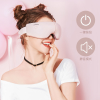 西屋(WESTINGHOUSE）护眼仪WEN-C280