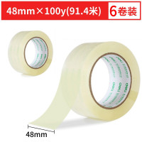 得力品正30912 封箱胶带48mmX100yX45um 6卷/筒