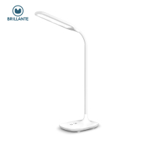 贝立安睿智护眼台灯BJH-TD03