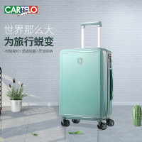 卡帝乐鳄鱼乐彩旅行箱-浅绿色CD-20L05