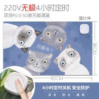 WarmPlus办公暖桌垫家用加热暖手鼠标发热垫桌面取暖神器办公室宿舍寝室学生低功率取暖器