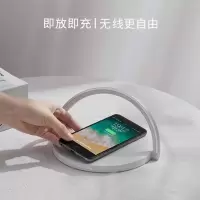 韩国现代(HYUNDAI) 智能家居YH-C008多功能无线充小夜灯(白色)
