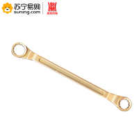 磐鼎 防爆梅花扳手 13*16mm 单把装