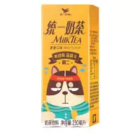 统一奶茶(多口味) 250ml