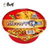 康师傅干拌面(各味)1*12盒/箱