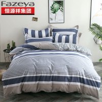 恒源祥 缤纷摩卡（兰）