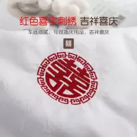 恒源祥 桑蚕丝喜被