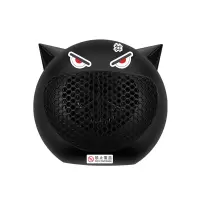 企业专享 卡通小恶魔桌面取暖器 起订量96