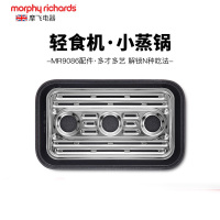 ZHSN摩飞轻食机-小蒸锅MR1059