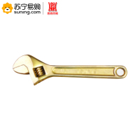 磐鼎 防爆活扳手 30*250mm 单把装