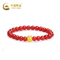 中国黄金 足金小福袋玉髓(红玛瑙)手串-S925银镶锆石星星手链套装
