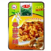 一卜 香菇菜脯50g