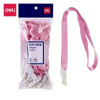 得力(deli)加粗12根证卡套挂绳 商务工作卡绳 宽15mm 红(西藏国策)