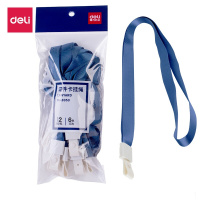 得力(deli)加粗12根证卡套挂绳 商务工作卡绳 宽15mm 深蓝（西藏国策）