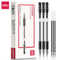 得力(deli)办公中性笔套装 0.5mm 10支签字笔+10支笔芯 33189(西藏国策)