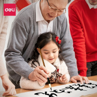 兼毫毛笔套装 文房四宝国画字帖练字笔墨纸砚大中小楷书初学者（40mm、35mm、30mm笔锋毛笔）36006（西藏国策）