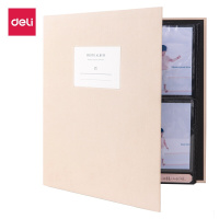 480张6寸插页式可标记相册簿 大容量开学军训学校时光纪念册家庭影集宝宝成长记录 65351浅褐色(西藏国策)