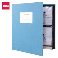 480张6寸插页式可标记相册簿 大容量开学军训学校时光纪念册家庭影集宝宝成长记录册 65351蓝色(西藏国策)