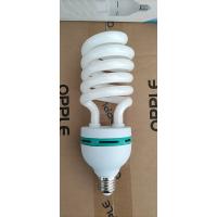 小电龙节 能 灯螺旋形23W 白光