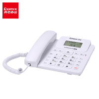 齐心 好视角大按键电话机T333白色 单个装