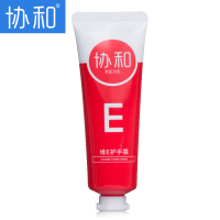 协和维生素e乳护手霜50ml 夏季清爽型RS 温和不黏 补水嫩肤 防裂保湿 5支装