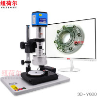 纽荷尔 三维立体显微镜电子显微镜工业多视角智能配主机显微镜线路板模具精密机械维修检测 3D-Y600