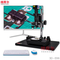 纽荷尔 三维立体显微镜数码显微镜光学工业级品质检测专业仪器看线路板电容器半导体看外观 3D-E66