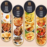 美的(Midea)JHN30F 电饼铛家用双面加热煎烤机烙饼机三明治早餐机蛋饼机薄饼机煎饼烙饼锅