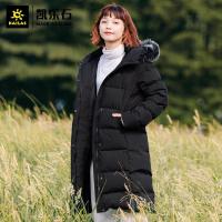 Kailas 凯乐石 户外运动 女款长款中厚羽绒服