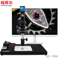 纽荷尔 电子视频显微镜高清工业显微镜光学显微镜视频拍照录像显微镜精密零件五金模具线路板焊点检测专业高倍 DZ-Y500