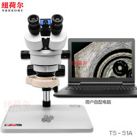 纽荷尔 超高精细体视显微镜数码光学工业显微镜变倍显微镜电脑显微镜专业品质控制检查不良品 TS-S1A